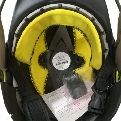 Masuri Vision Series - Master Replica