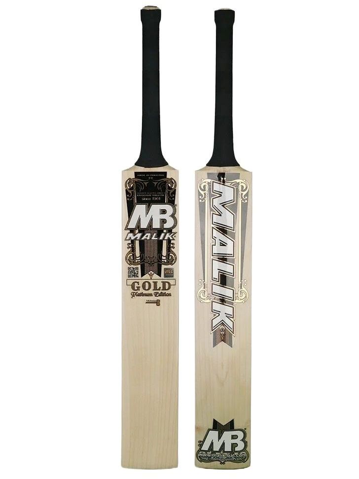 Two MB Malik Gold cricket bats, expertly crafted from professional standard pro grade English Willow, are standing side by side. The left bat displays the front featuring the "MB Malik Gold" name and decorative designs. The right bat reveals the back with "MALIK" written vertically in bold letters. Both bats are equipped with black handles.